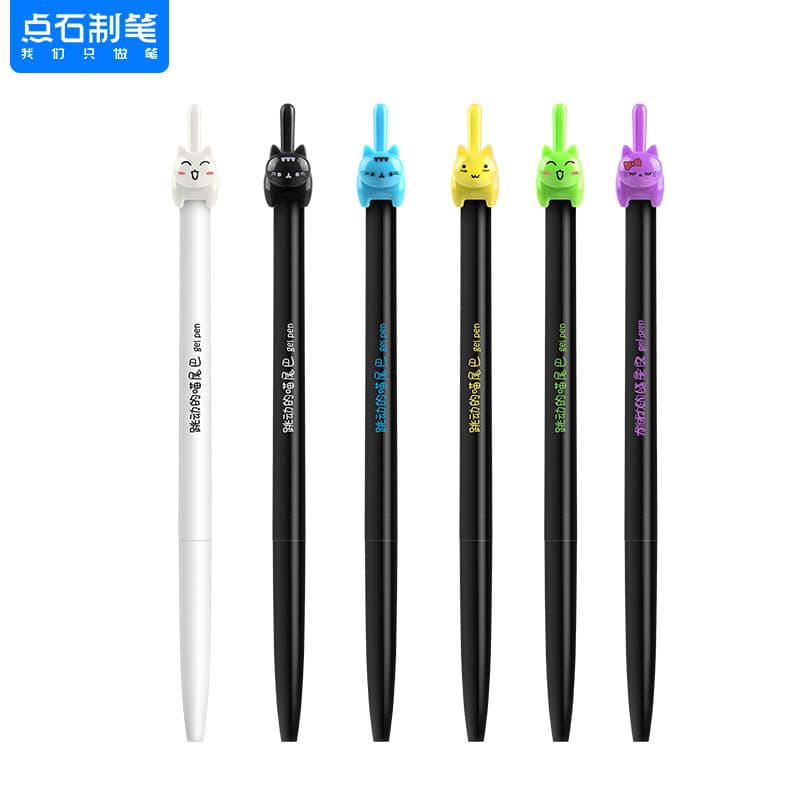 Dianshi Cartoon Style Retractable Gel Pen 0.5mm Cute Creative Stationery for Girls Wholesale 045