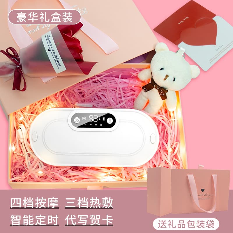 Cross-border Digital Display Uterus Warmer - Smart Heating Massager, Vibration Heat Therapy Massage Warming Belt