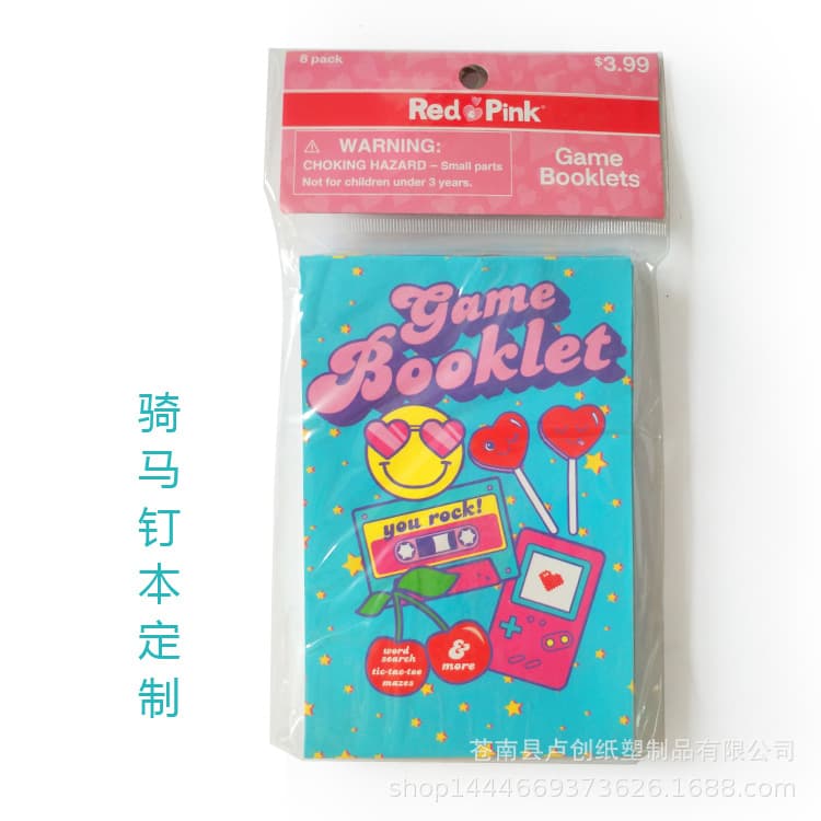 Valentine's Day Saddle Stitch Set 8 Books Set Children's Drawing Book Graffiti Book DIY Sketchbook