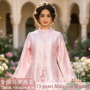 Cross-border Malaysia women's Baju Kurung e-commerce TK plus size embroidered two-piece set women's clothing factory direct supply