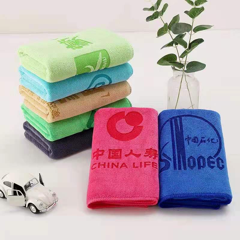 Microfiber Towel with Printed Text and Embroidery, Salon Barber Shop Advertising Towel, Soft Absorbent Hair Drying Towel Gift