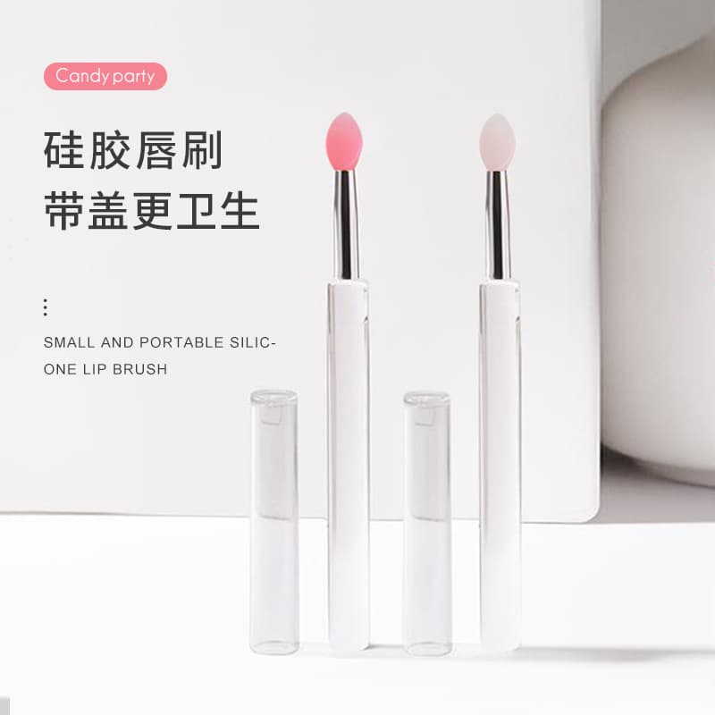 New Silicone Lip Brush with Lid, Portable Makeup Brush for Lipstick Application, Convenient Makeup Brush, Wholesale Stock Available