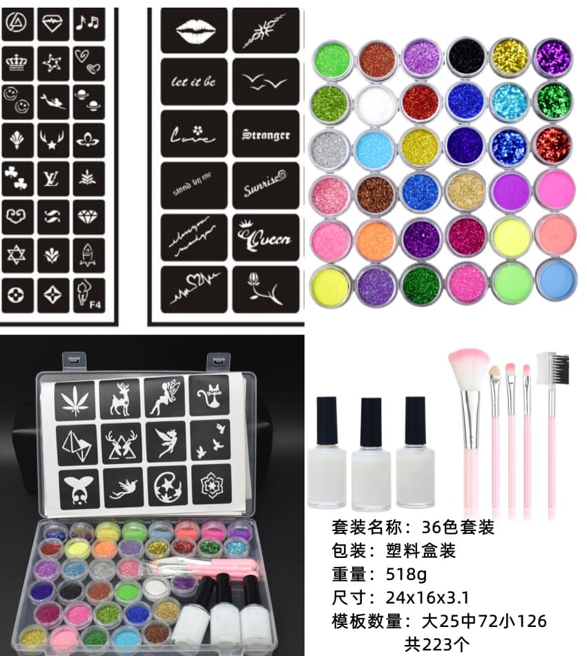 Cross-border Diamond Glitter Tattoo Set 36 Colors Glitter 223 Templates Semi-permanent Tattoo Kit Glow-in-the-dark Stage Makeup