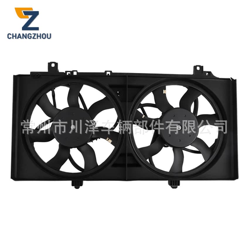 For 2010-2011 Camaro Radiator Cooling Fan Assembly 92237366 92218319