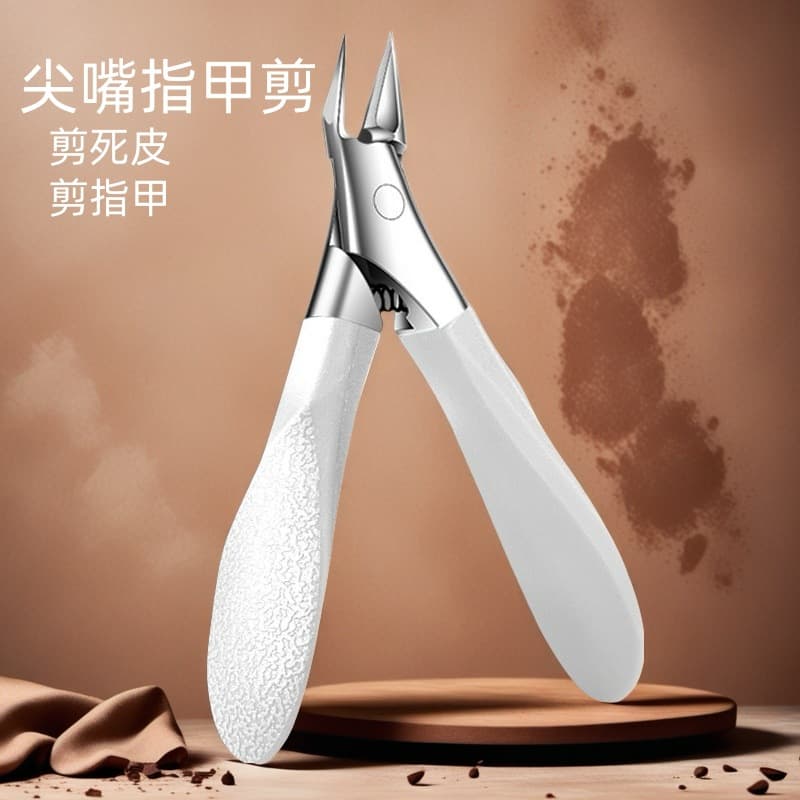 Pointed Nail Clipper, Ingrown Toenail Clipper, Slanted Nail Clipper, Dead Skin and Hangnail Nail Clipper, Toenail Trimmer, Eagle Beak Clipper Tool