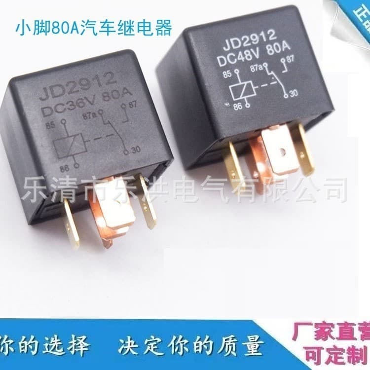 Automotive Relay Small 80A Start JD1912 Normally Open 12V/24V 4-Pin 5-Pin Mini High Power Horn Air Conditioner