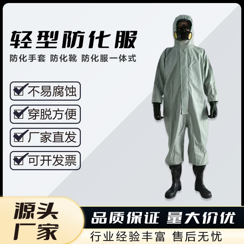 Lightweight Chemical Protective Suit, Acid and Alkali Resistant, One-Piece Lab Coverall, Anti-Splash Chemical Hazard Protection Clothing