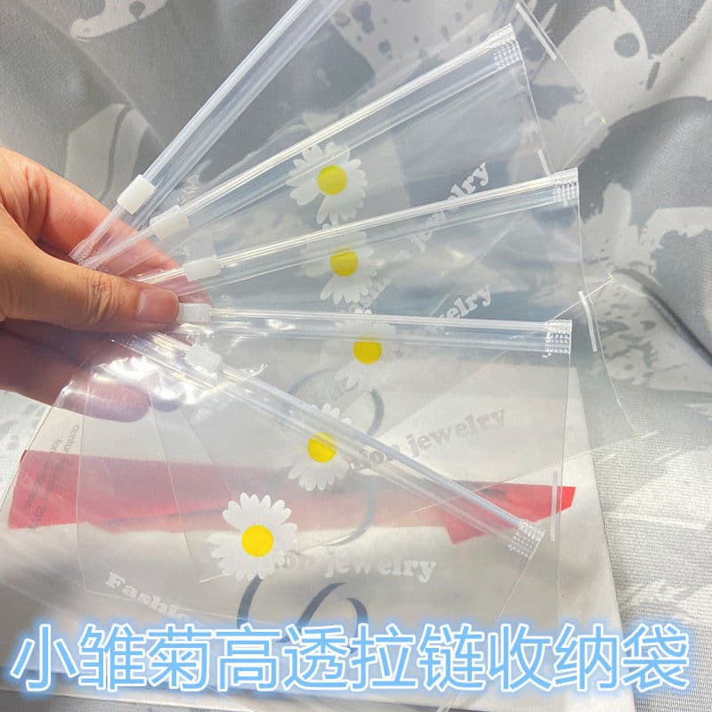Horizontal Storage Bag PE Transparent Zipper Bag Elastic Band Packing Bag Socks Packaging Bag Thickened Storage Self-Sealing Bag