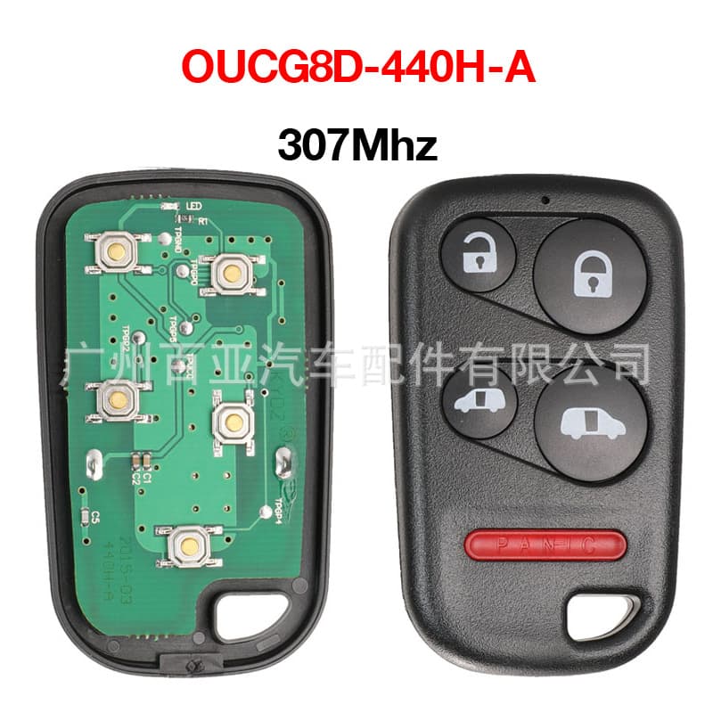 Compatible with Honda 5-Button Split Remote Car Key 307 Frequency OUCG8D-440H-A
