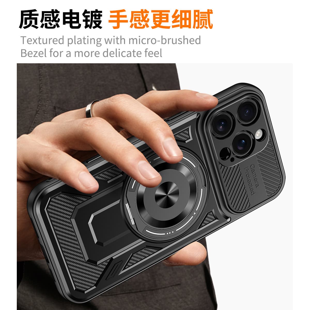 New Cross-Border Style Compatible with MOTO G34 Youjia Invisible Rotating Bracket Magnetic Shockproof Phone Case G54