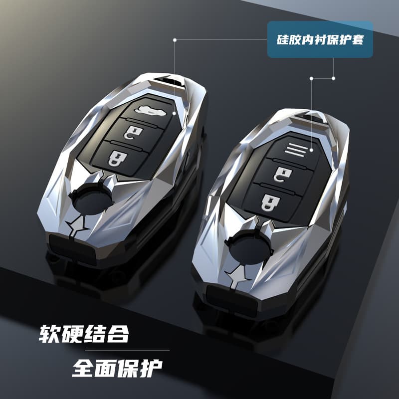 Key case for Nissan Dongfeng: Sylphy, Teana, Qashqai, X-Trail, Lannia, Juke