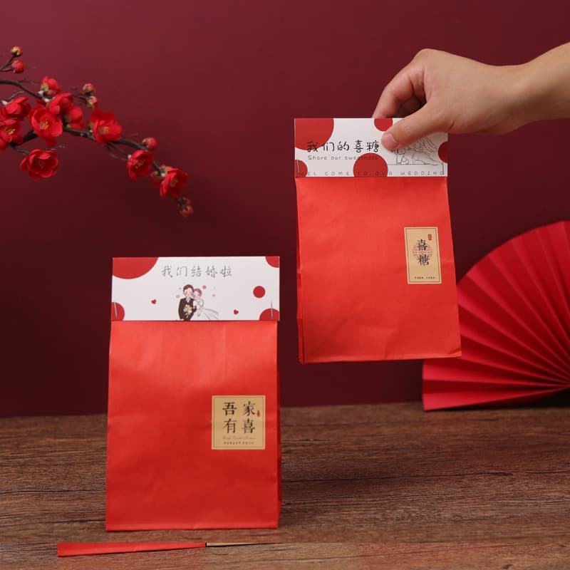 Wedding Candy Bags Card Head Special for Marriage Candy Celebration Return Gifts Red Gift Paper Bags "Our Family Celebrates