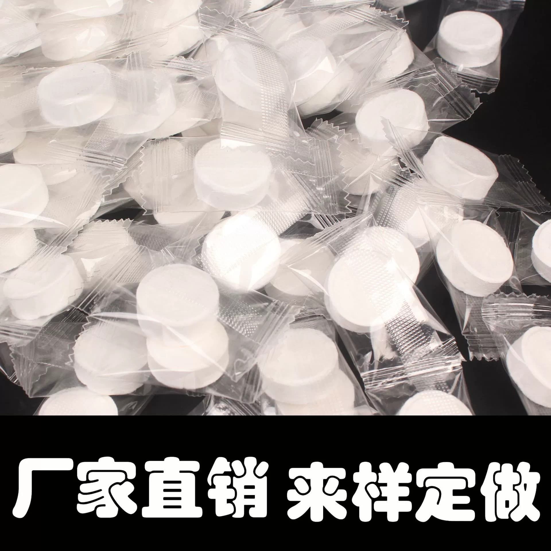 Compressed Towels Bulk Wholesale Hotel Travel Portable Makeup Remover Facial Cleansing Cloths Disposable Face Towels Transparent Packaging