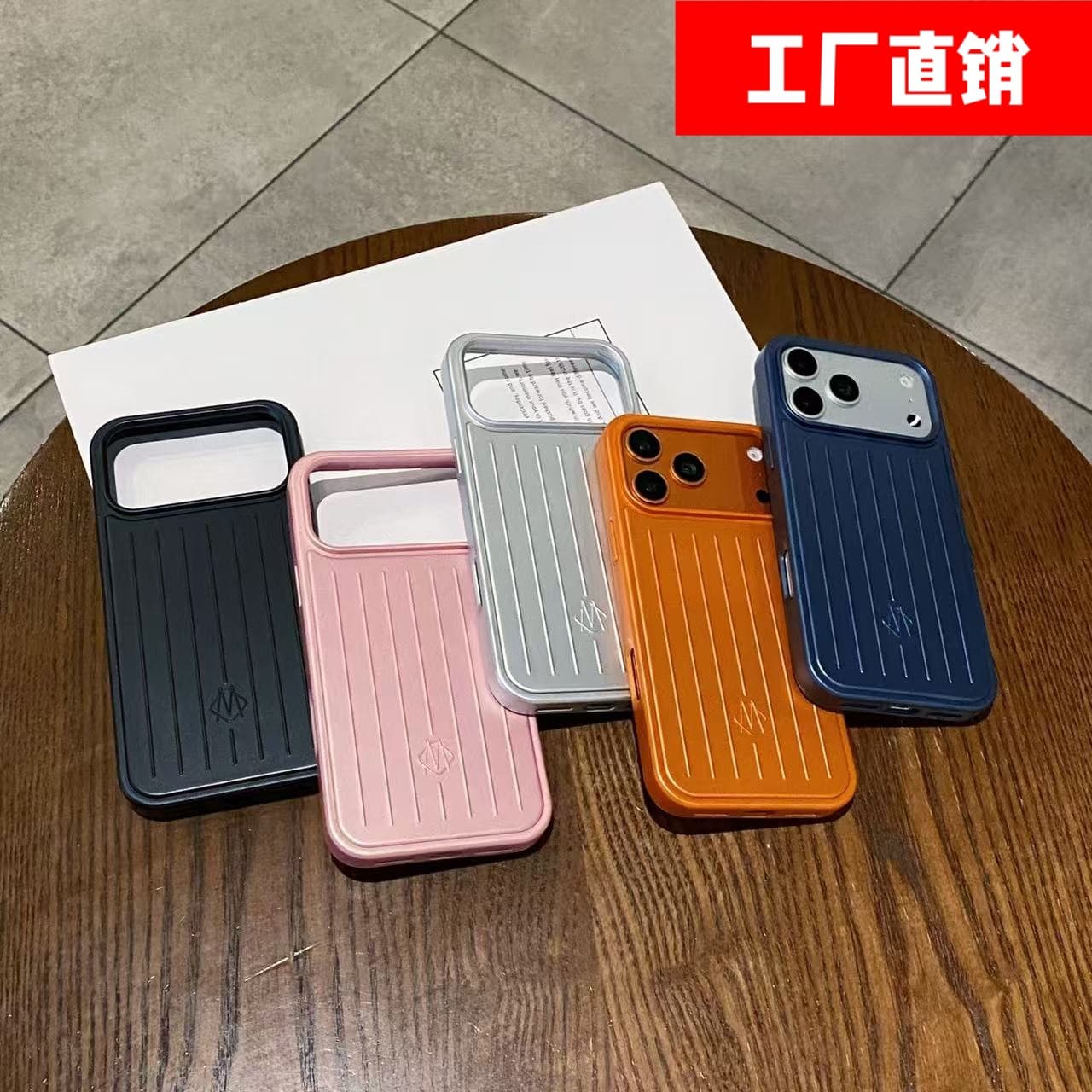 Phone Case for iPhone 17 Pro Max, Rimowa Suitcase Style Spray Paint Large Hole 16, Full Coverage Anti-Drop 15 Hard Edge 14