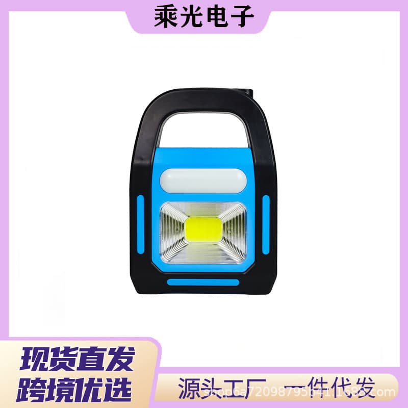 Cross-border Solar Charging LED Outdoor Camping Light USB Emergency Handheld Lantern Flashlight Portable