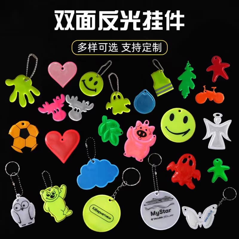 Outdoor Reflective Stickers, Cute Cartoon Reflective Keychains for Student Backpacks, Bicycle Safety Charms
