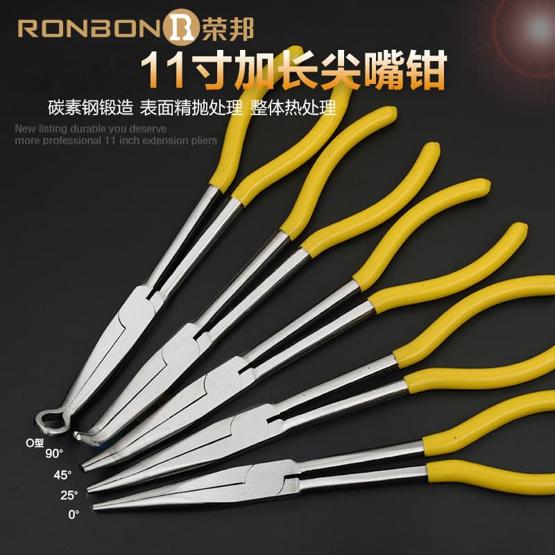 11-inch extended needle-nose pliers gripping pliers long-nose pliers 275mm extended handle bent-nose garbage pliers foreign trade
