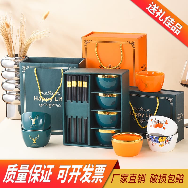 Ceramic square bowl chopsticks set a deer with you Phnom Penh color glazed bowl gift box tableware festival opening activities gift set Bowl