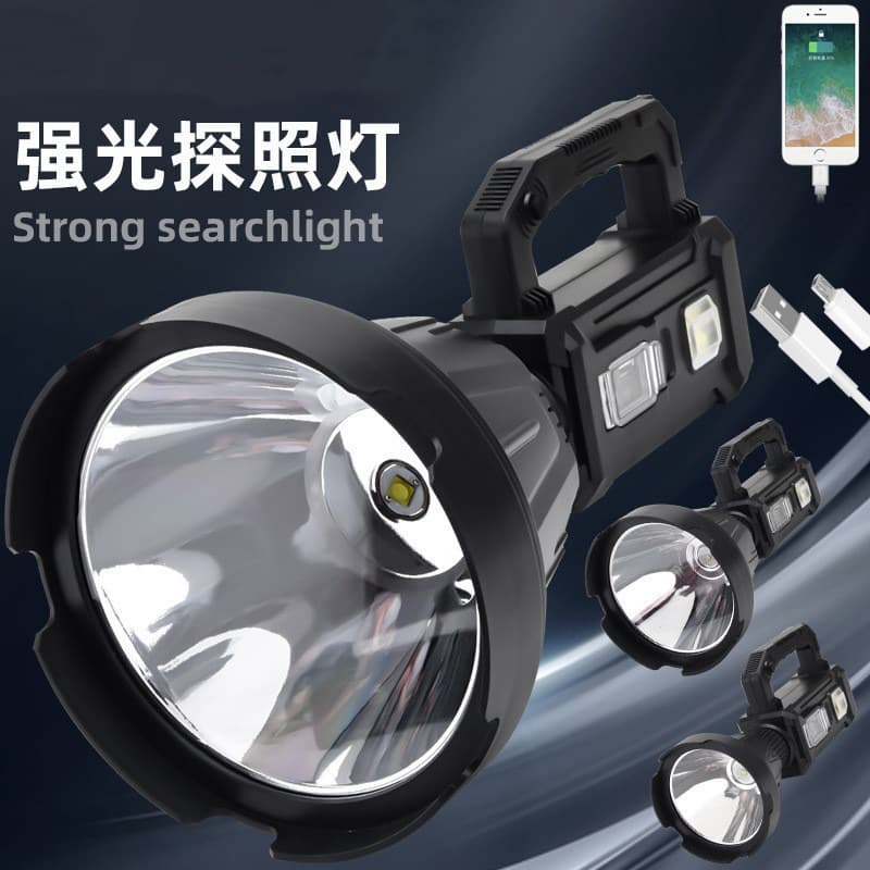 Outdoor Multi-Function High-Power Searchlight Stand-Mounted LED Long-Range Waterproof Rechargeable Flashlight with Long Battery Life