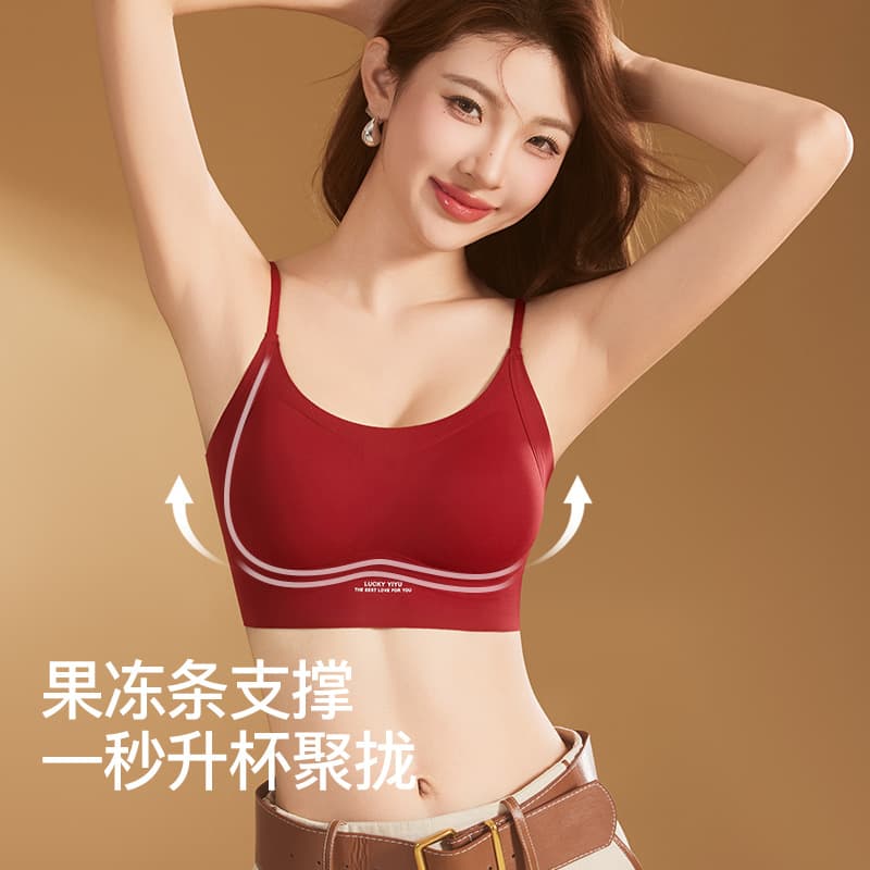 Seamless Brushed Warm Underwear for Women, Push-up for Small Bust, Side Boob Control, Anti-sagging Lifting Jelly Soft Support Enhancing Bra