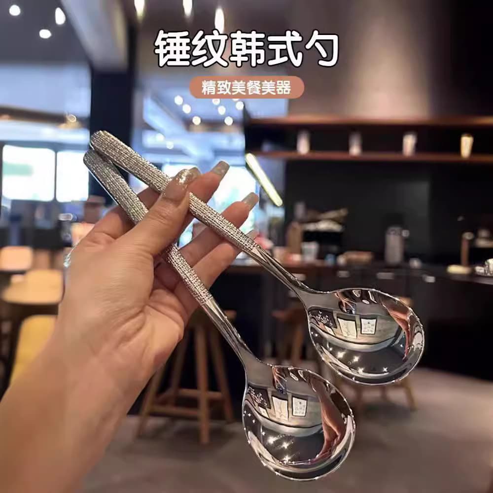 304 Hammered Finish Spoon, Thickened Long-Handle Spoon for High-End Dining