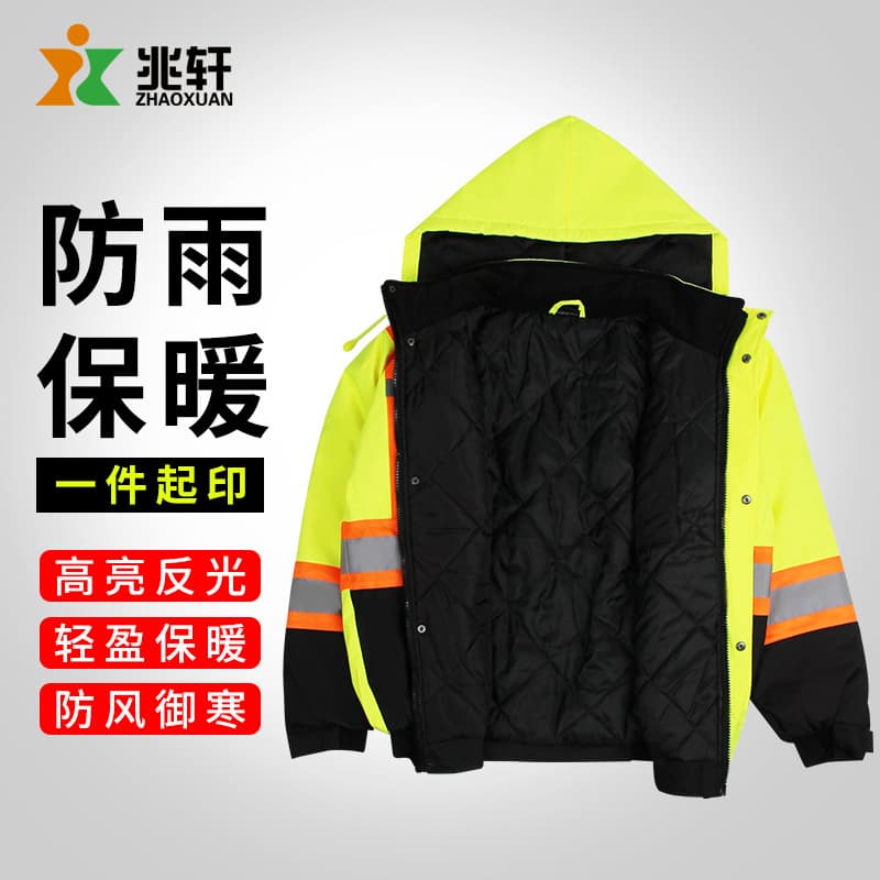 Factory direct supply fashionable color matching winter green jacket cold protection construction site traffic reflective yellow jacket reflective jacket