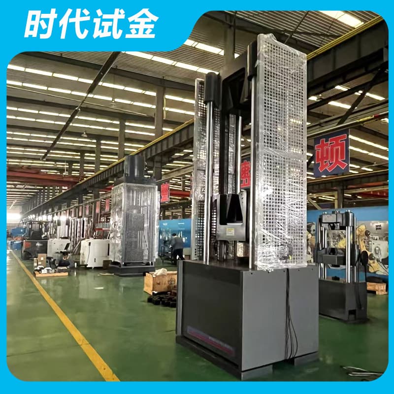 200T electro-hydraulic servo universal testing machine 200T steel strand mining anchor and anchor cable special testing machine