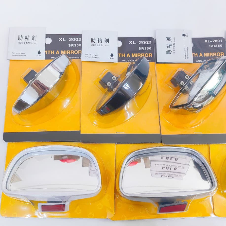 Car Large Vision Rearview Auxiliary Mirror Reverse Mirror Instructor Car Auxiliary Mirror Blind Spot Wide Angle Reflective Oval Mirror