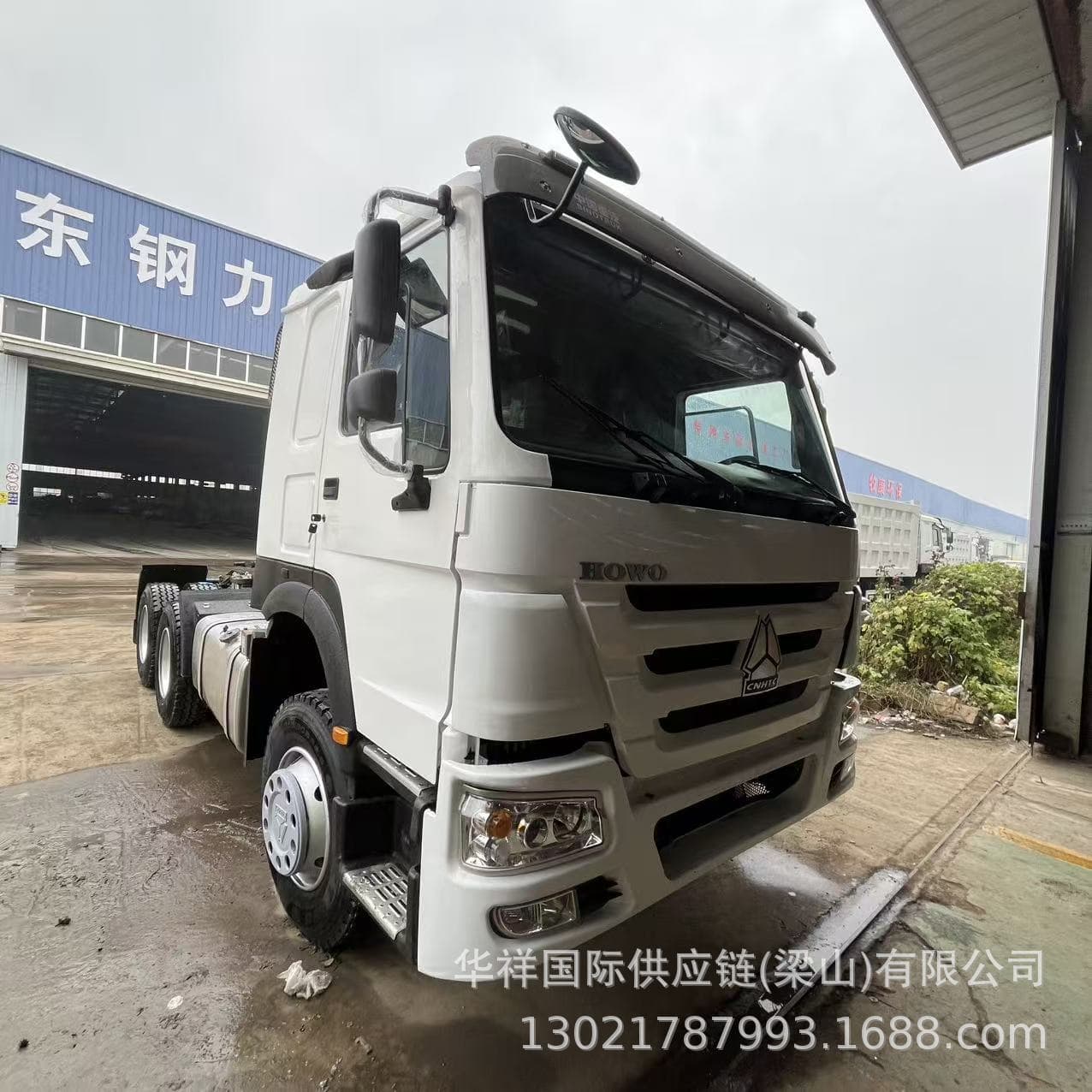 Three-Axle Engineering Dump Truck Chassis, National III Howo Dump Truck Original Engine, Excellent Condition Tractor