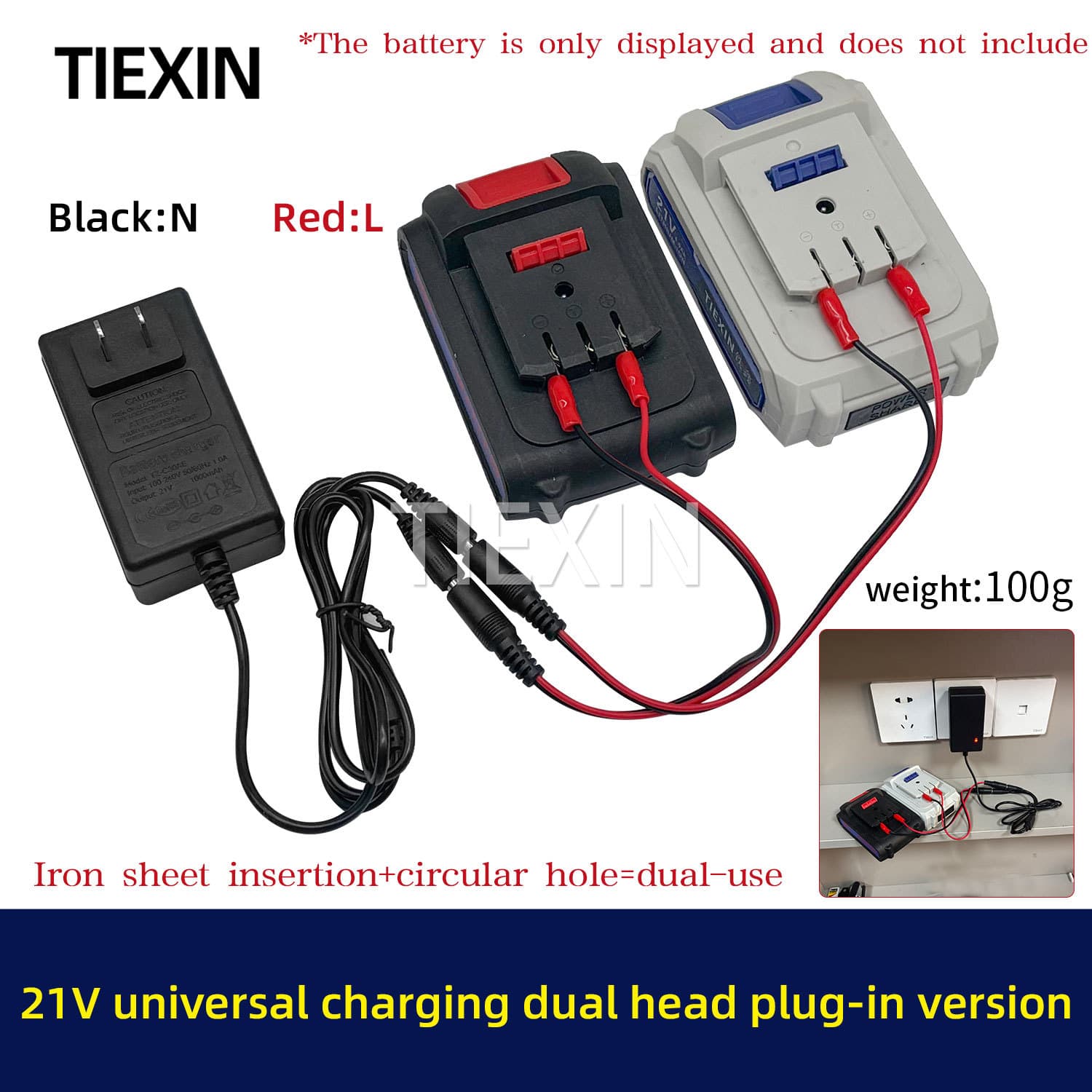 Dual-head 21V Overload Protection 18/21/24V Lithium Battery Charger for Lithium Battery Plug-in Type 08028