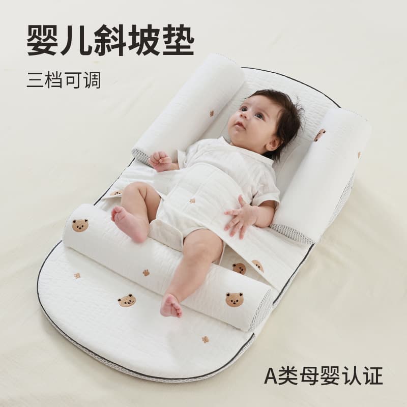 Anti-spit-up Slope Pad, Baby Feeding Aid, Newborn Anti-reflux Pillow, Infant Slope Cushion for Lying Down Feeding