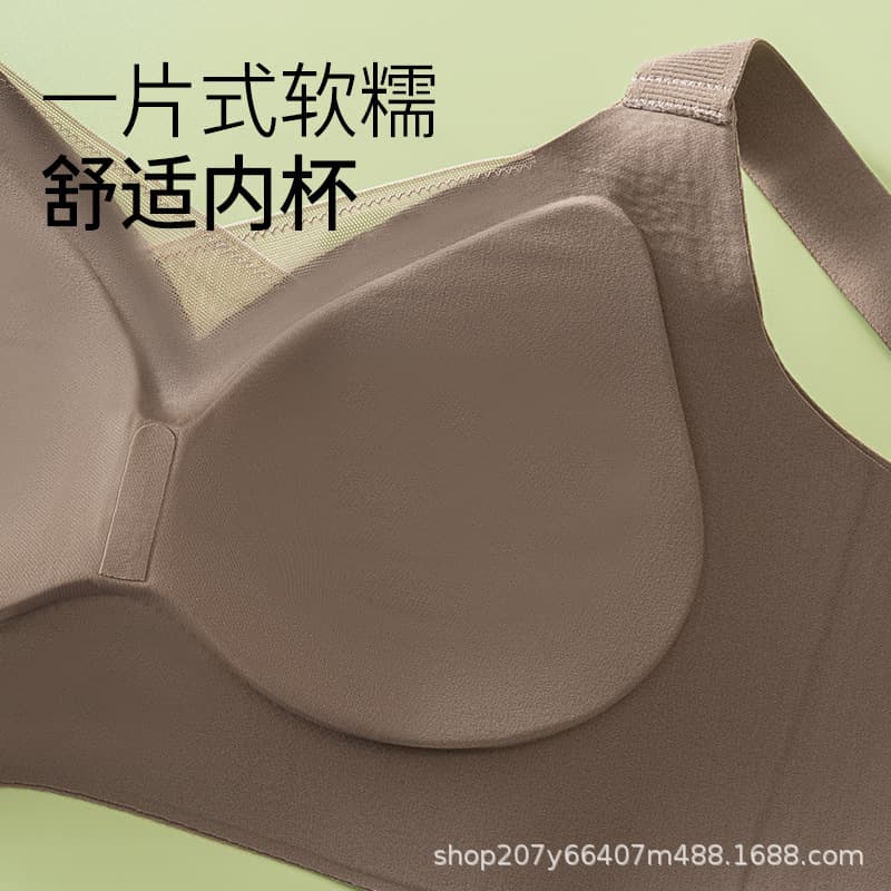 Cross-border Amazon TEMU Seamless Bra for Large Busts, Minimizing, Push-up, Wire-free, Lifting, Side Coverage, Adjustable Bra