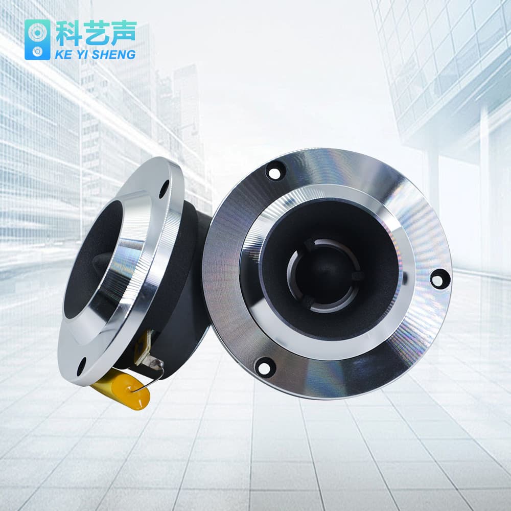 High-quality, cost-effective aluminum car tweeter heads for car audio systems. Available for wholesale in stock.