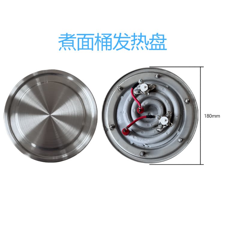 Industrial Raw Material Heating Plate, Food Grade Certified Stainless Steel Heating Plate, Noodle Cooking Pot Heating Plate
