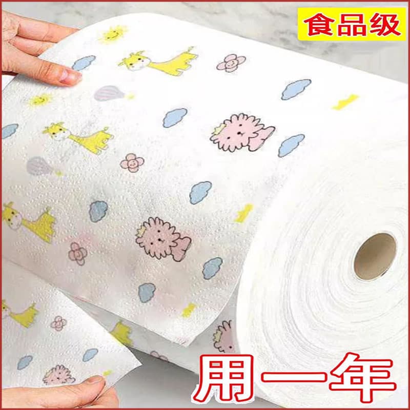 Kitchen paper towels oil-absorbent and water-absorbent for food use, oil-removing hand towels, lazy cleaning cloths, dual-use for dry and wet