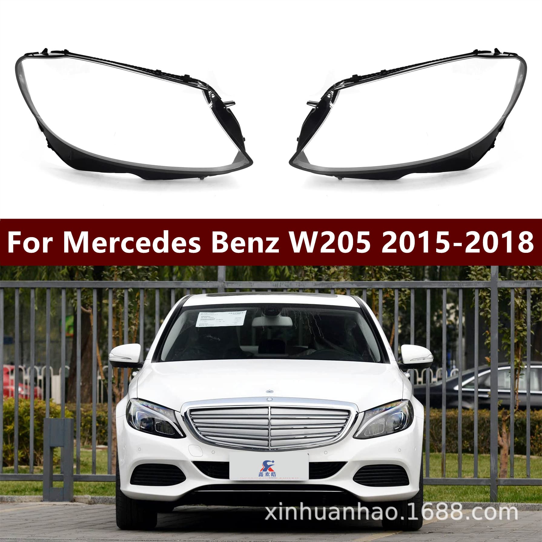 Headlight Lens Cover for Mercedes-Benz C-Class W205 2015-2018 C180 C200 C260 C280