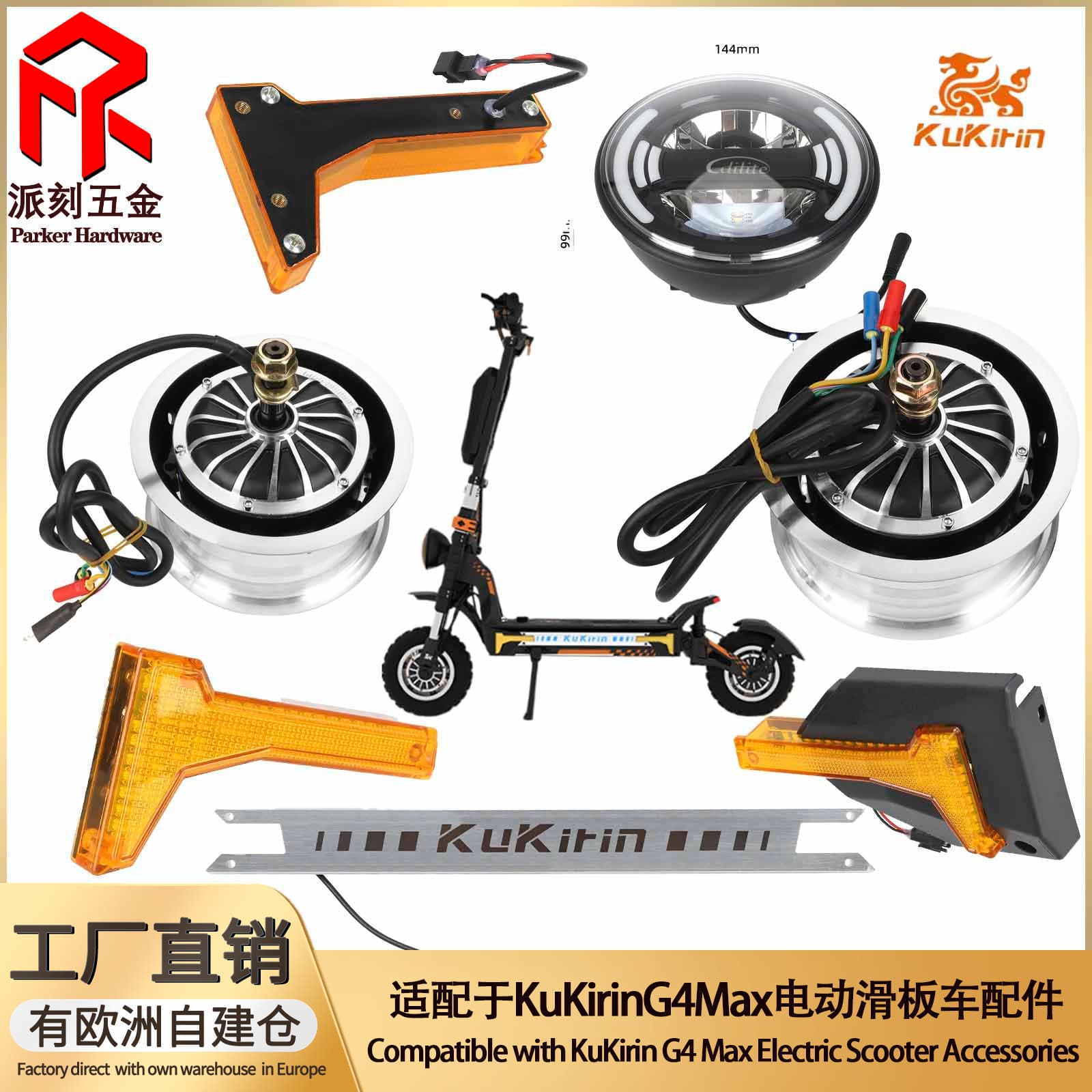 Compatible with Kukirin G4 Max Electric Scooter Parts Motor Controller Headlight Left and Right Side Lights