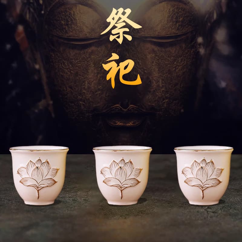 Ceramic Ancestral Worship Cup Set for Tomb Sweeping, Altar Sake/White Wine Offering Vessels