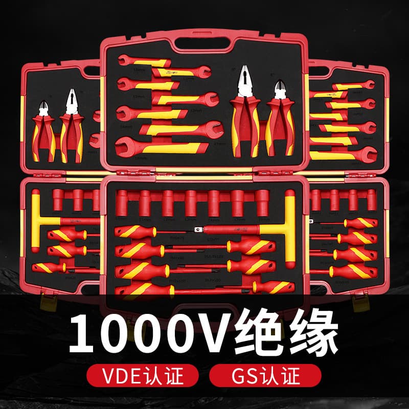 Automotive Repair Tool Set Socket Wrench Car Maintenance Toolbox Combination Ratchet Wrench Garage Repair Special