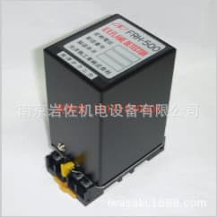 Japanese imported Koyo Thermo ultraviolet high-sensitivity flame detection relay FRH-500.