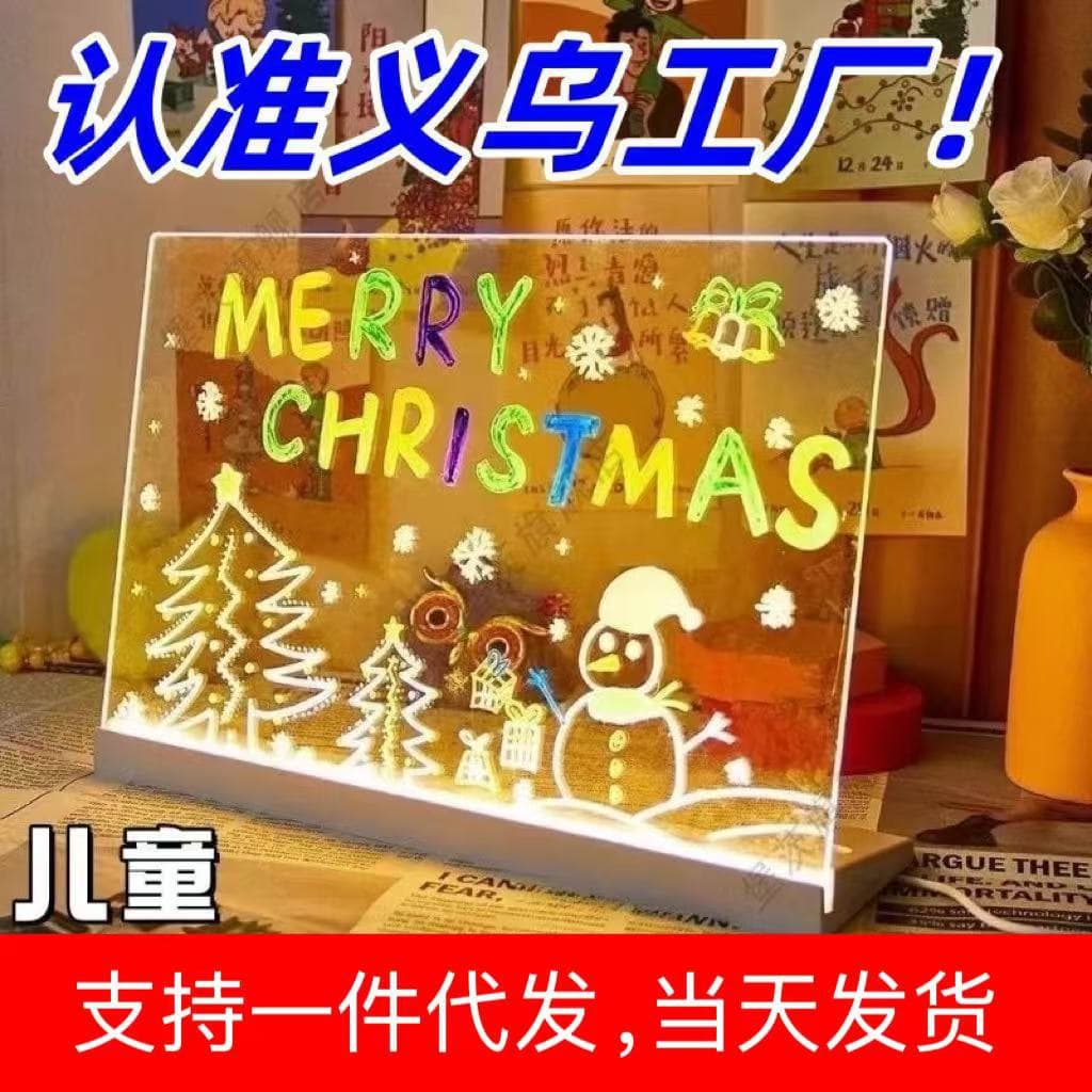 Children's erasable acrylic transparent writing board, advertising board, luminous advertising board, fluorescent drawing board
