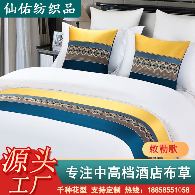 Ethnic Style Hotel Bed Runner, Simple Bed End Throw, Cross-border Hotel Linen by Xianyou Textile