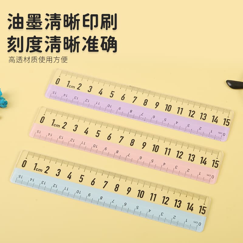 Primary School Anti-Myopia Ruler with Wavy Edge 15cm Transparent Measuring Drawing Ruler with Large Numbers