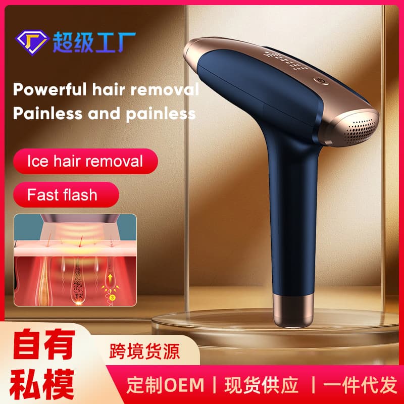 New Laser Ice Point Hair Removal Device for Home Use