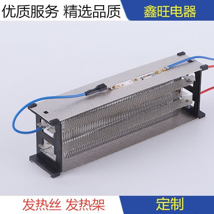 Heater Heating Frames: Mica Heating Frames and Cores for Circulation Fans