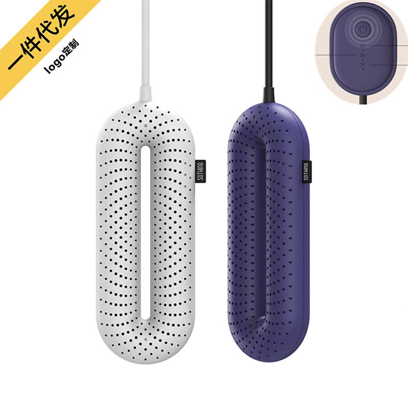 Cross-border Xiangwu Shoe Dryer for Drying, Warming, and Deodorizing, Quick-Dry Household Dormitory Student Shoe Warmer