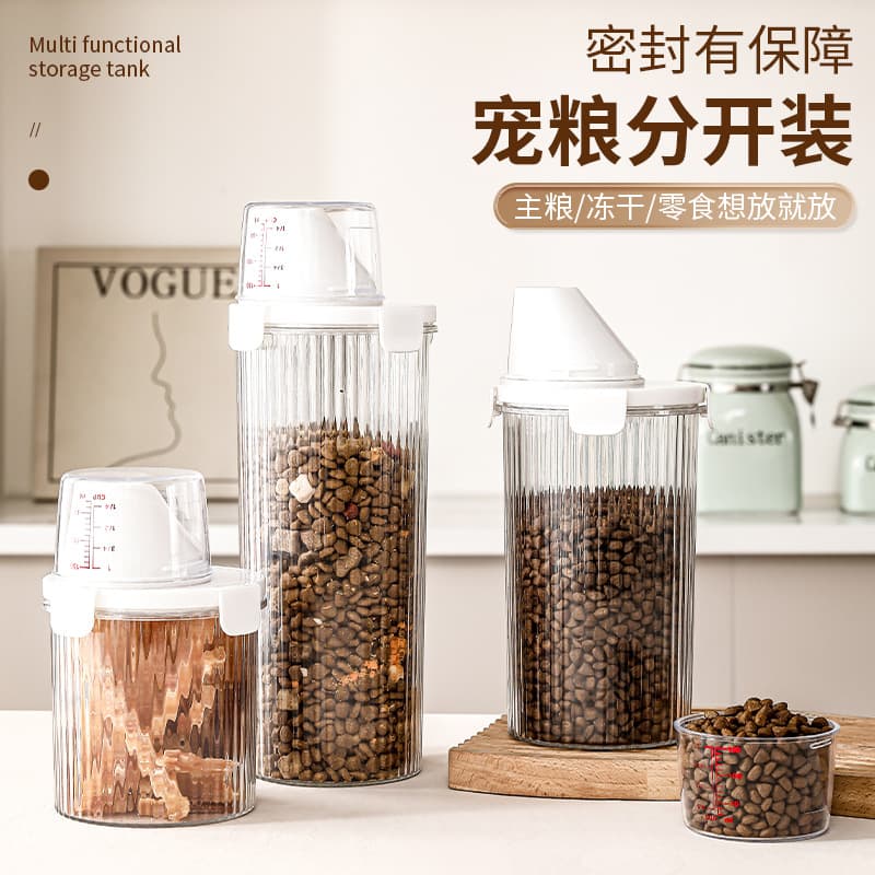 Pet Food Moisture-Proof Sealed Jar, Transparent Plastic Sealed Storage Bucket, Pet Food and Snack Storage Container