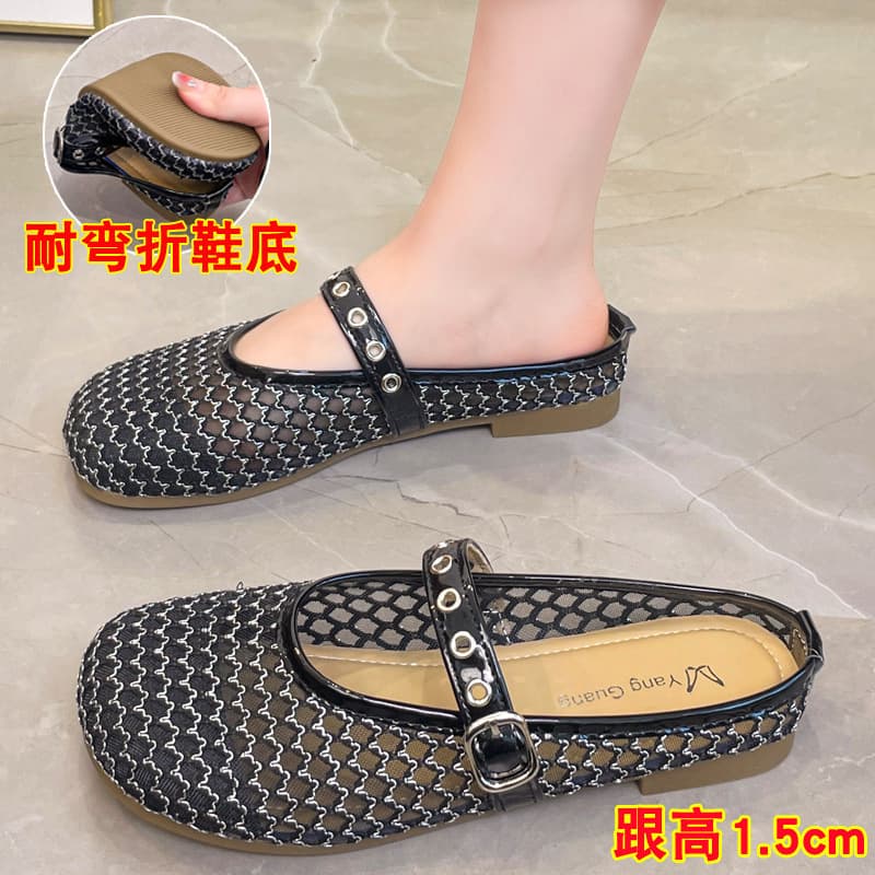 Women's Mesh Upper Soft Sole Breathable Open-Toe Slide Sandals 2026 Spring New Fashion Casual Flat Slippers