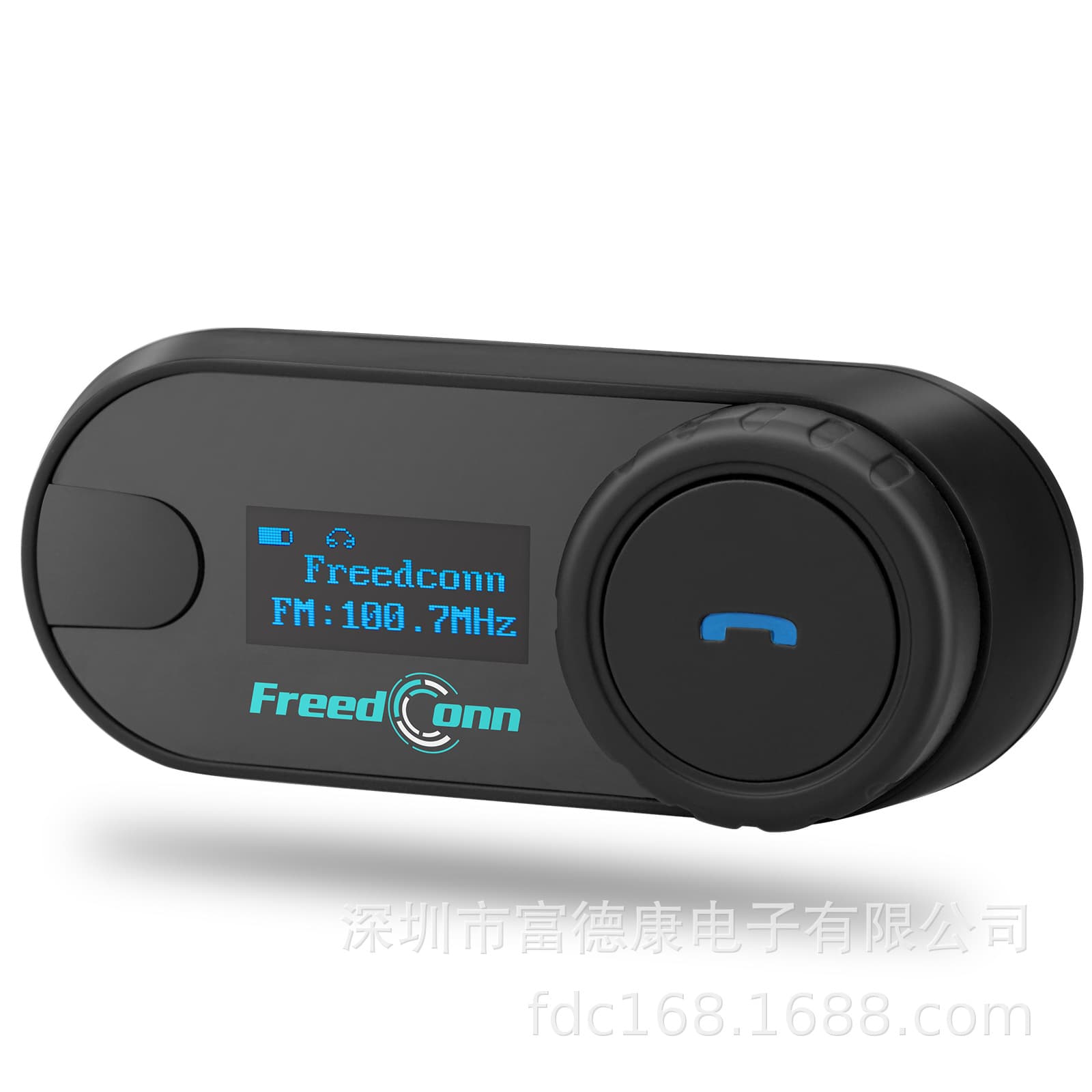 FreedConn TCOM-SC Bluetooth Motorcycle Helmet Intercom
