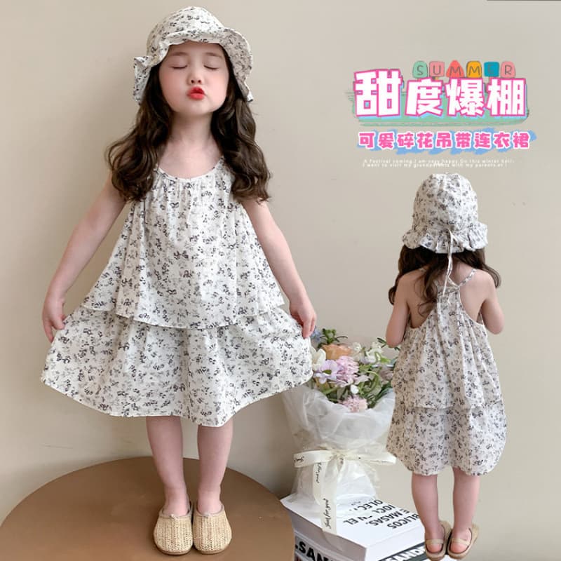 Girls' Floral Print Summer Dress, Stylish Beach Vacation Halter Dress for Kids